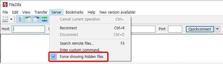 파일질라 - 숨김파일 강제 표시